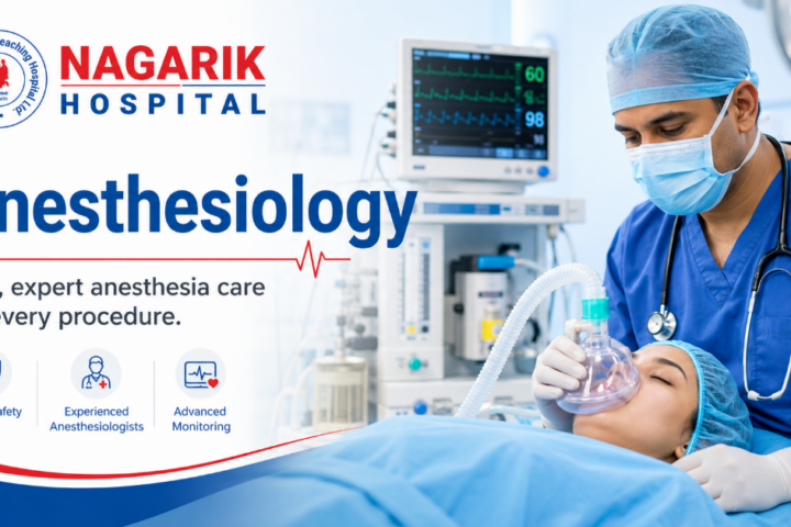 Anesthesiology in Nepal