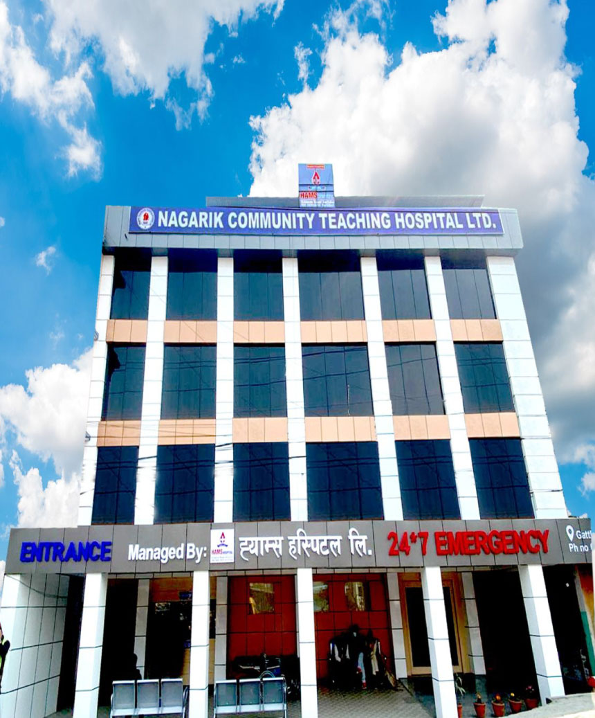 About Nagarik Hospital