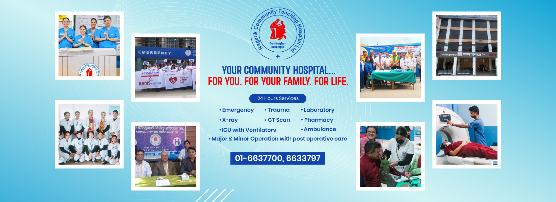 Your Community Hospital
