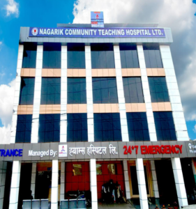 best hospital in bhaktapur